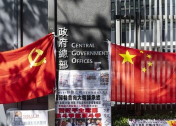 China pronounces retaliatory sanctions in opposition to US officers — RT World Information